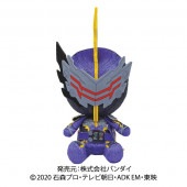 仮面ライダーセイバー | shopぬい