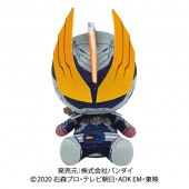仮面ライダーセイバー | shopぬい