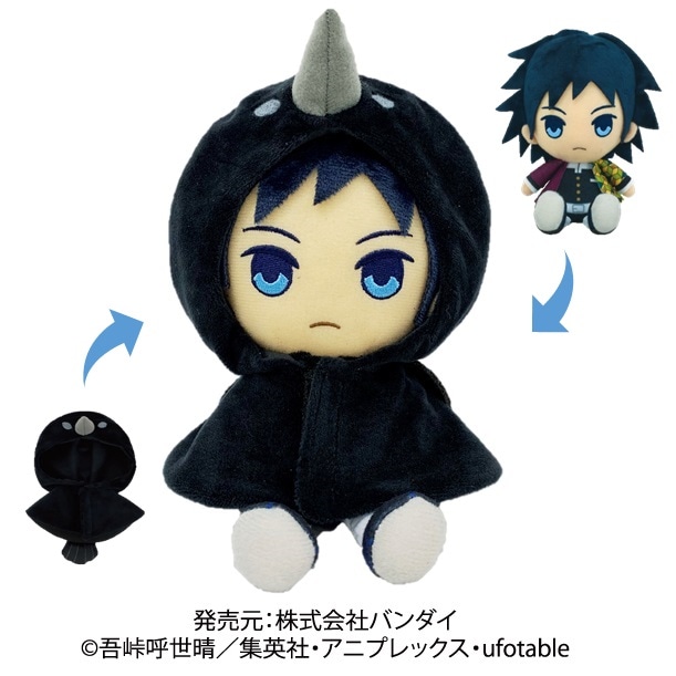 �ڵ��Ǥοϡ�Chibi�̤�����ߡ�UCHI-NOCO���åȡ��ڲ���ͦ�����Ver.