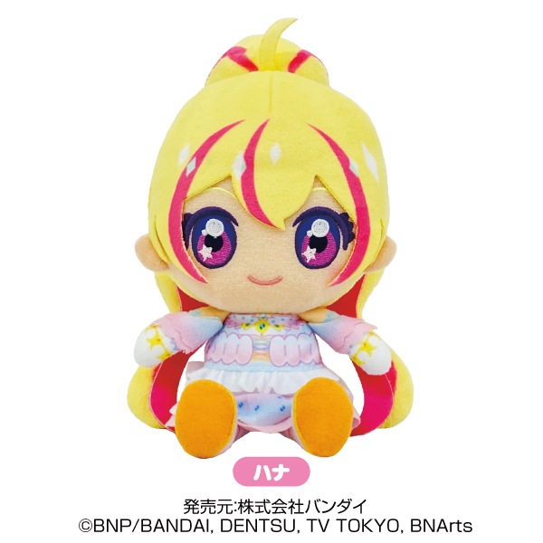 アイカツハナ】アイカツプラネット 2弾 FAIRY JEWEL バラ売り アイ