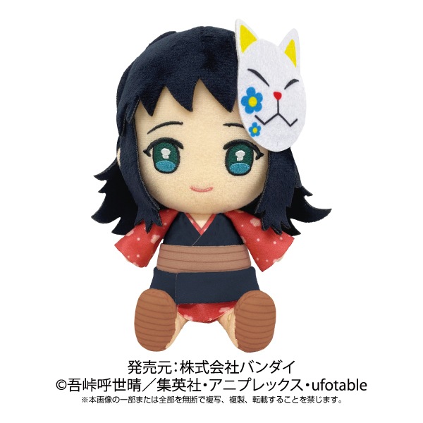 �ڵ��Ǥοϡ�Chibi�̤�����ߡ�����