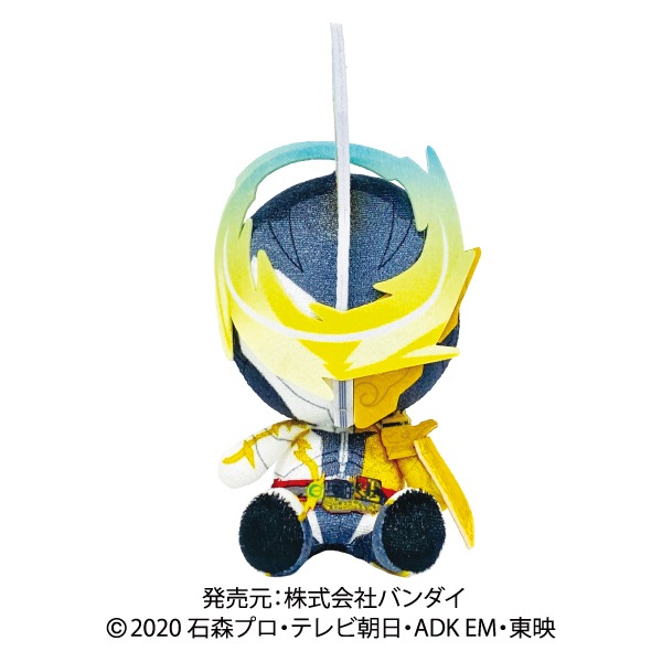 仮面ライダーセイバー】Chibiぬいぐるみ 仮面ライダーエスパーダ