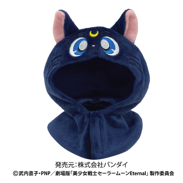 �ڥ����顼�ࡼ��۷���ǡ���������Υ����顼�ࡼ��Eternal�ס�UCHI-NOCO���