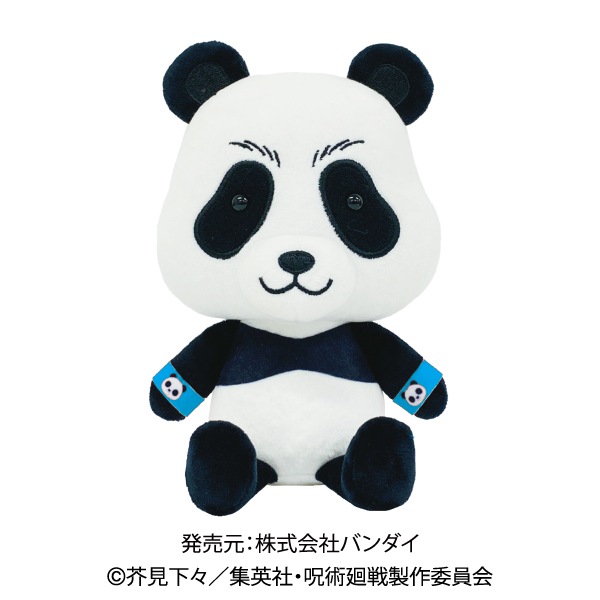 呪術廻戦】Chibiぬいぐるみ パンダ | 呪術廻戦 | shopぬい
