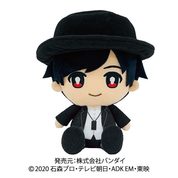 BANDAI - 仮面ライダーセイバー　神山飛羽真　ボーダーハット 仮面ライダーセイバー written words Boater Hat（ボーター