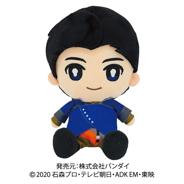 仮面ライダーセイバー】Chibiぬいぐるみ 新堂倫太郎 | 仮面ライダー