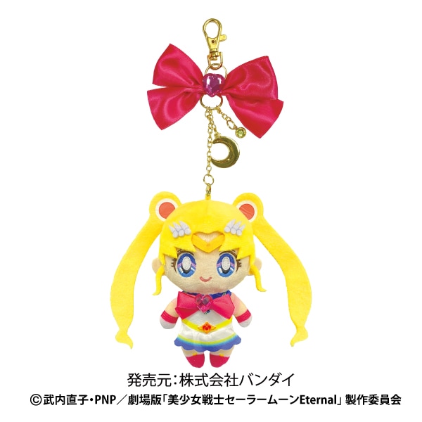 劇場版「美少女戦士セーラームーンEternal」】ﾑｰﾝﾌﾟﾘｽﾞﾑﾏｽｺｯﾄﾁｬｰﾑ