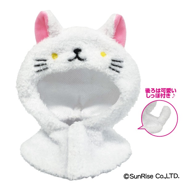 UCHI-NOCO】もこもこ白猫 | Chibiぬいのでこれーしょん | shopぬい