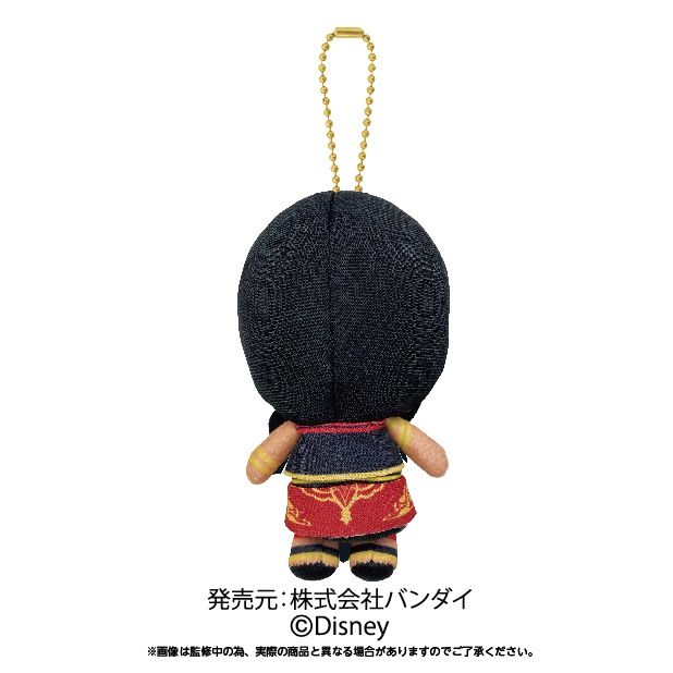 ディズニー ツイステッドワンダーランド』】ボールチェーンマスコット