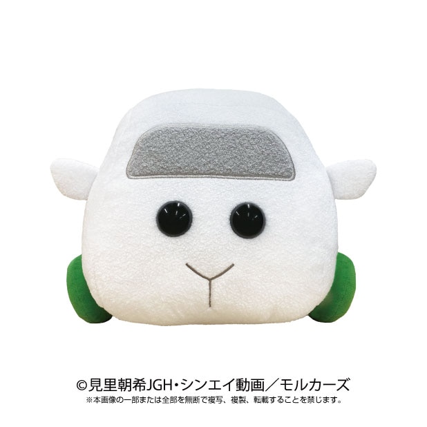 puipuiモルカー 出前館 シロモ ぬいぐるみ 非売品 PUI PUI モルカ―】抱っこぬいぐるみ シロモ | PUI PUI モルカ― | shopぬい