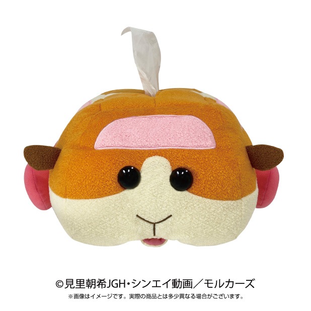 PUI PUI モルカー ぬいぐるみ ティシュケース PUI PUI モルカ―】ぬいぐるみティッシュカバー ポテト | PUI PUI