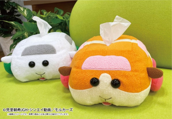 PUI PUI モルカ―】ぬいぐるみティッシュカバー ポテト | PUI PUI