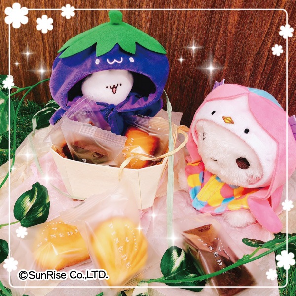 UCHI-NOCO】ポンチョ ナス | Chibiぬいのでこれーしょん | shopぬい