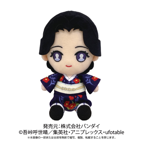 鬼滅の刃】Chibiぬいぐるみ 珠世 | 鬼滅の刃 | shopぬい