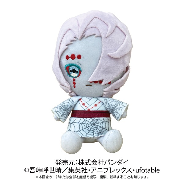 鬼滅るい】鬼滅の刃 EVO-STUDIO るい 累 フィギュア 鬼滅の刃