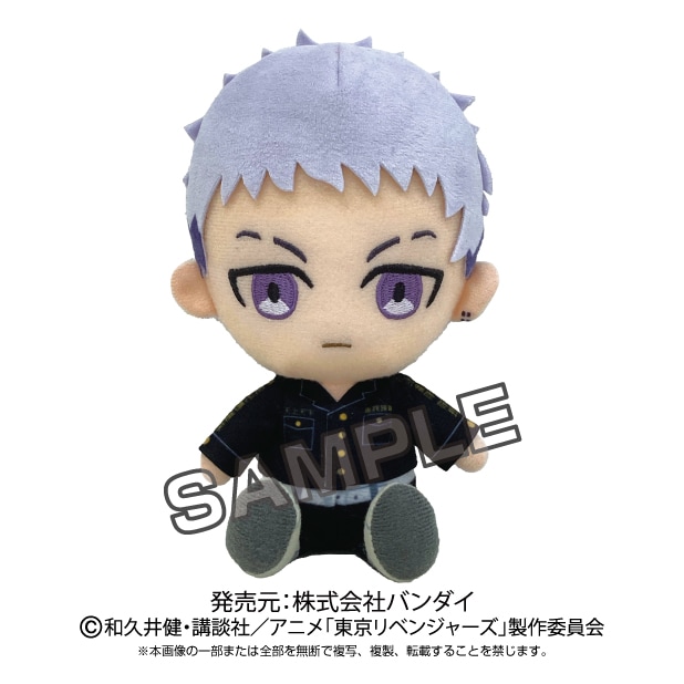 【匿名配送】東京リベンジャーズ 三ツ谷 隆 グッズ ぬい ポーチ13点セット 東京リベンジャーズ - 新品 東京リベンジャーズ ちびぐるみ