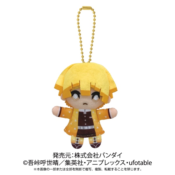 鬼滅の刃】指人形マスコット 我妻善逸 | 鬼滅の刃 | shopぬい