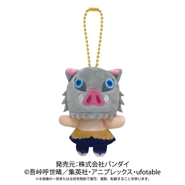 鬼滅の刃 嘴平伊之助 いつぬい ミュージアムカード 鬼滅の刃 嘴平