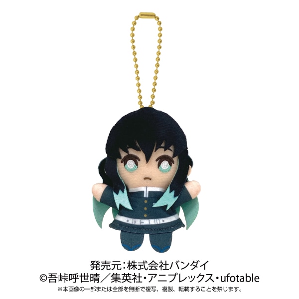 m*o様 【在庫ラスト】 鬼滅の刃 マスコット 時透無一郎 楽天市場】送料無料 鬼滅の刃 ハグコット3 時透 無一郎 単品