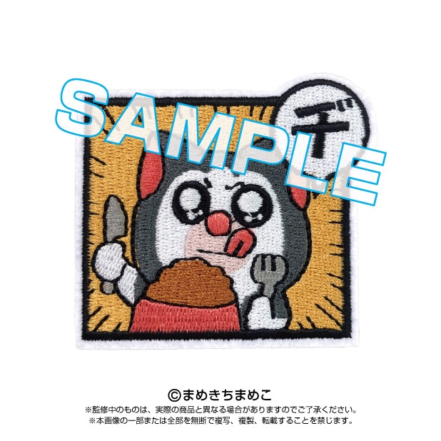 まめきちまめこ】刺繍ブローチ ぼくちんのご飯ver. | まめきちまめこ