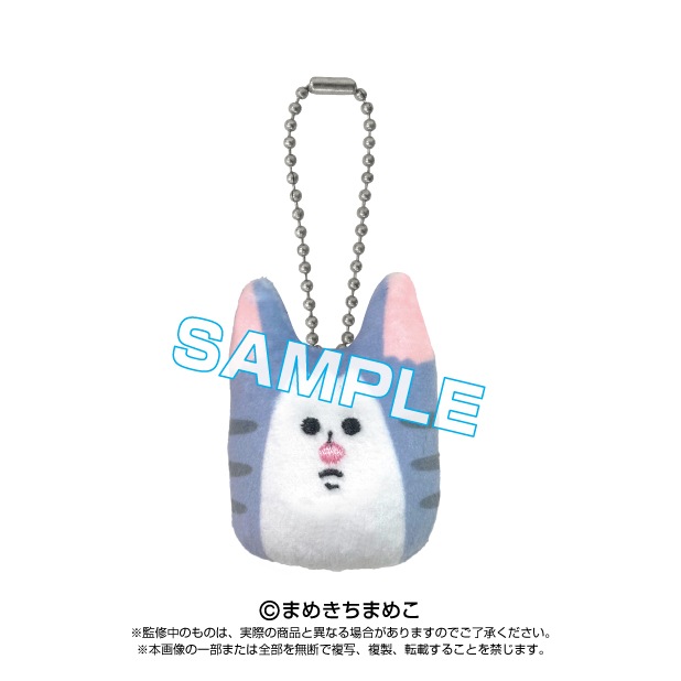 まめきちまめこ】ちんまりマスコット タビ | まめきちまめこ