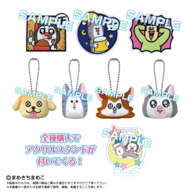 �ڤޤ᤭���ޤᤳ�ۻɽ��֥�����������ޤ�ޥ����å�7�糧�åȡ���ŵ�Υ�����륹������դ�������