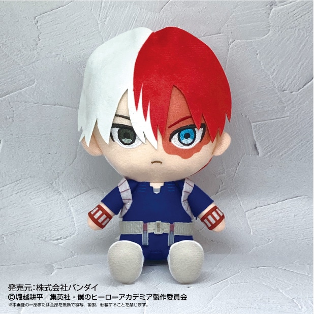 僕のヒーローアカデミア ぬいぐるみ まとめうり 株式会社アニメイト on