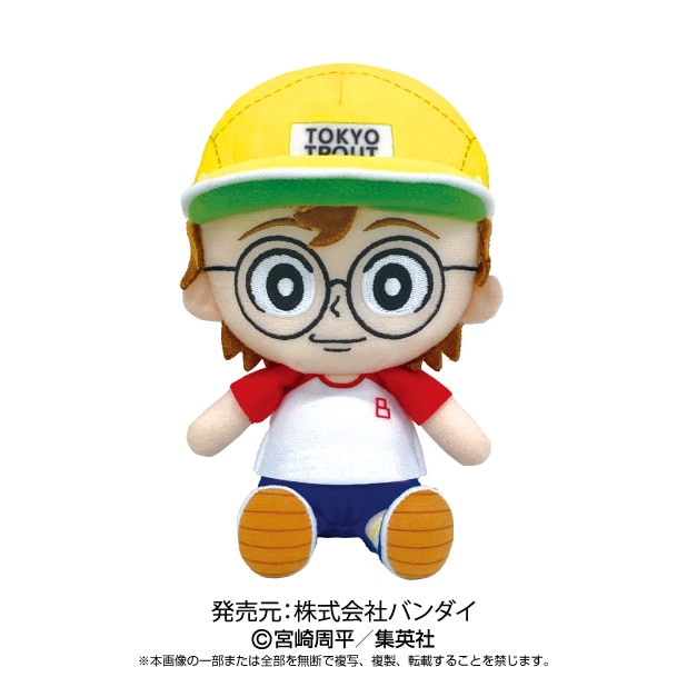 ちびころくろぶ ぬいぐるみ 　美品 僕とロボコ】Chibiぬいぐるみ 平凡人 | 僕とロボコ | shopぬい