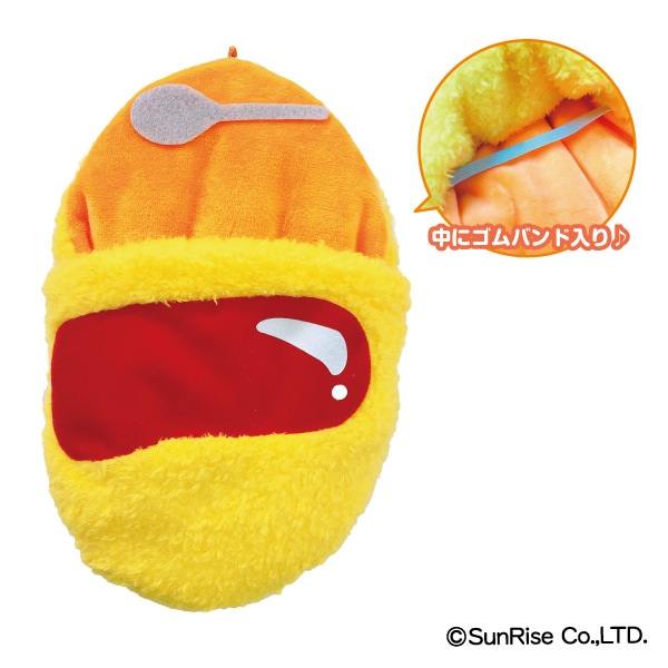 UCHI-NOCO】おふとん オムライス | Chibiぬいのでこれーしょん | shopぬい