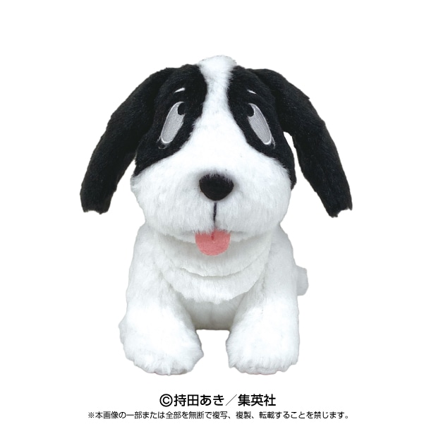 初めて恋をした日に読む話】ぬいぐるみ とろろ | 初めて恋をした