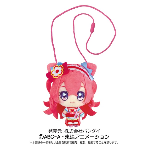 デリシャスパーティ♡プリキュア】ぬいぐるみポーチ キュア
