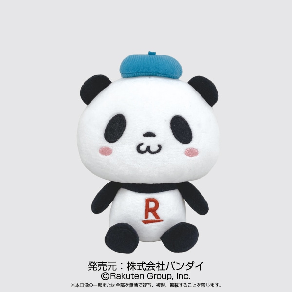 お買いものパンダ】Chibiぬいぐるみ 小パンダ | お買いもの