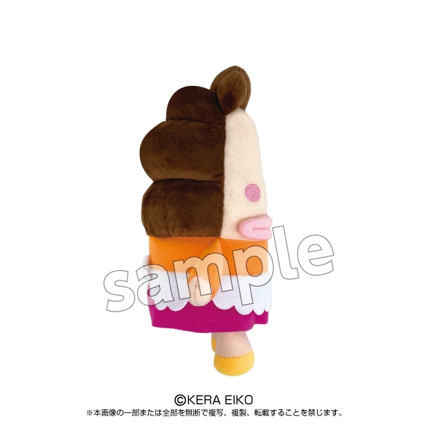 あたしんちぬいぐるみ Amazon.co.jp: バンダイナムコヌイ(Bandai Namco Nui) あたしン