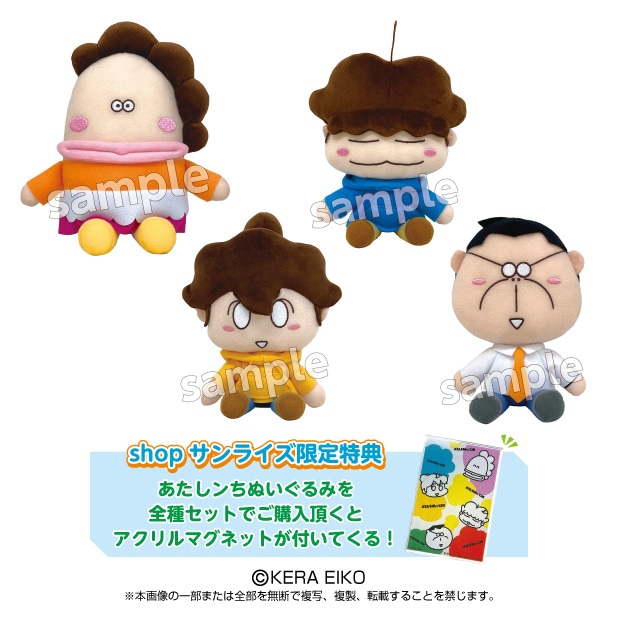 �ڤ���������ۤ�����������̤�����ߥ��åȡ�shop����饤��������ŵ�Υ������ޥ��ͥå��դ�������