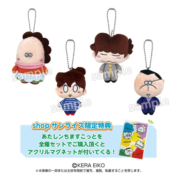 ڤۤޤäȥåȡshop饤ŵΥޥͥåդ