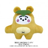 猫のぬいぐるみ作家様　シナぷしゅ 楽天市場】シナぷしゅ ハンドパペット ひーたんネコ ねこ 猫