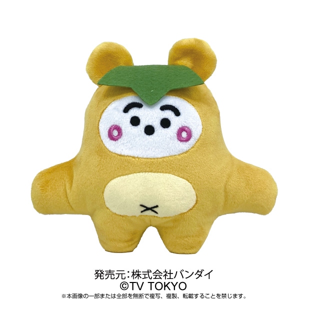 シナぷしゅ】Chibiぬいぐるみ たぬきぷしゅ | シナぷしゅ | shopぬい