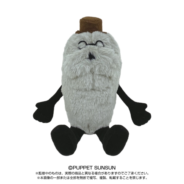 M*A様 【新品未開封】パペットスンスン ぬいぐるみ スンスン 未開封】パペットスンスン ぬいぐるみ スンスン - メルカリ
