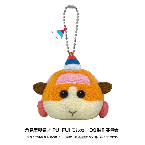 PUI PUI モルカ―】マスコットぬいぐるみ 教習ポテト | PUI PUI モルカ