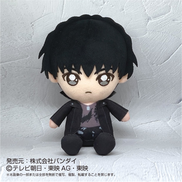 暴太郎戦隊ドンブラザーズ】戦隊ヒーローぬいぐるみシリーズ 犬塚翼