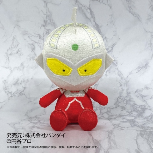 ウルトラセブン】ウルトラヒーローぬいぐるみ ウルトラセブン