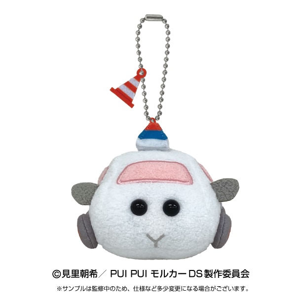 PUI PUI モルカ―】マスコットぬいぐるみ ひー | PUI PUI モルカ