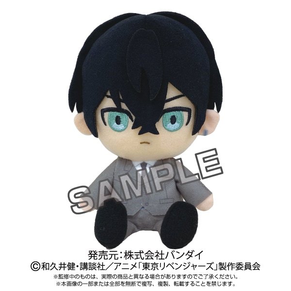 �������٥󥸥㡼����Chibi�̤�����ߡ��������߸���ver