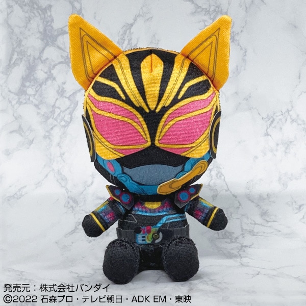 仮面ライダーギーツ】Chibiぬいぐるみ 仮面ライダーナーゴ | 仮面