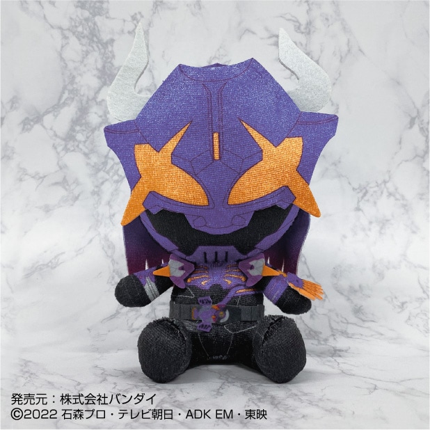 仮面ライダーギーツ　バッファ　ぬいぐるみ　chibiぬいぐるみ ちびぐるみ 仮面ライダーギーツ】Chibiぬいぐるみ 仮面ライダーバッファ | 仮面