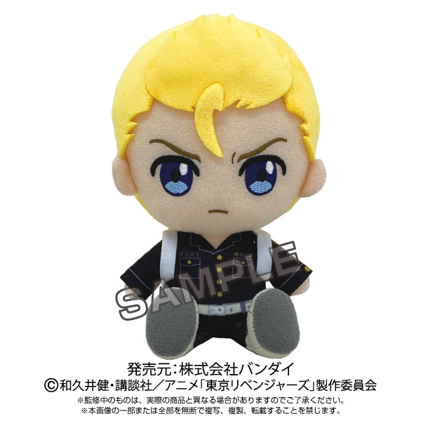 �������٥󥸥㡼����Chibi�̤������ �ֳ���ƻ �������ver.