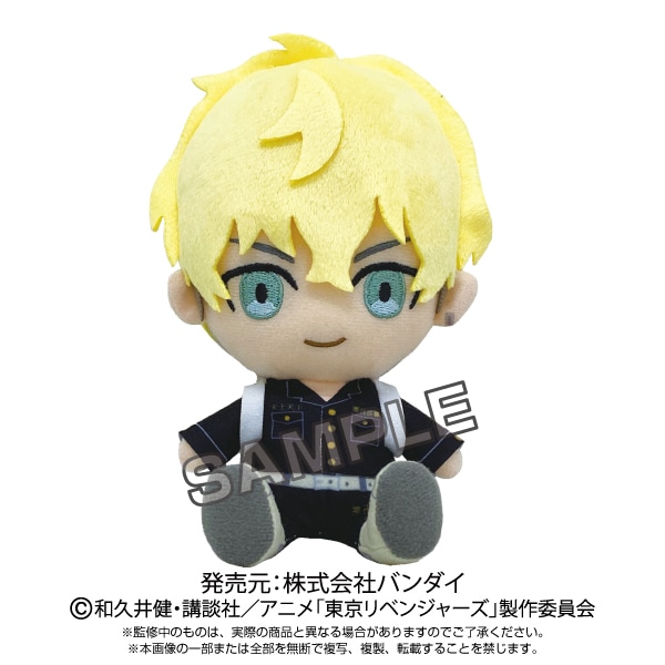 �������٥󥸥㡼����Chibi�̤������ �������� �������ver.