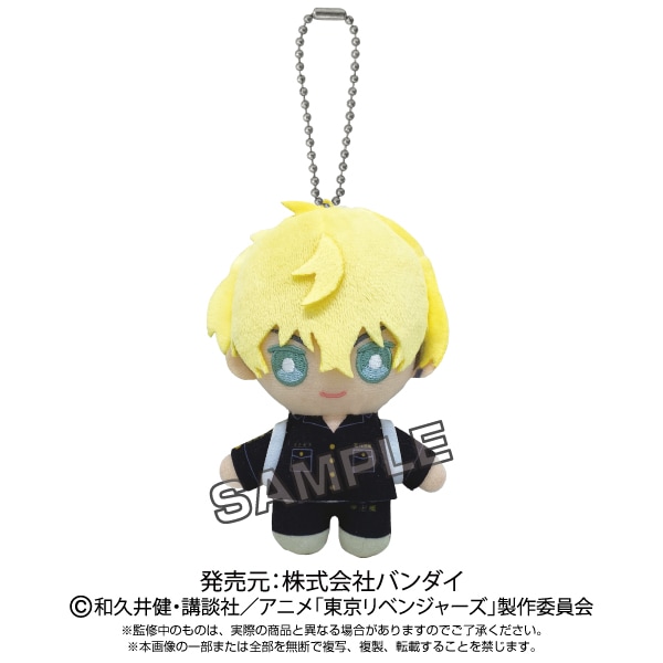 �������٥󥸥㡼���ۥܡ����������ޥ����åȡ��������� �������ver.