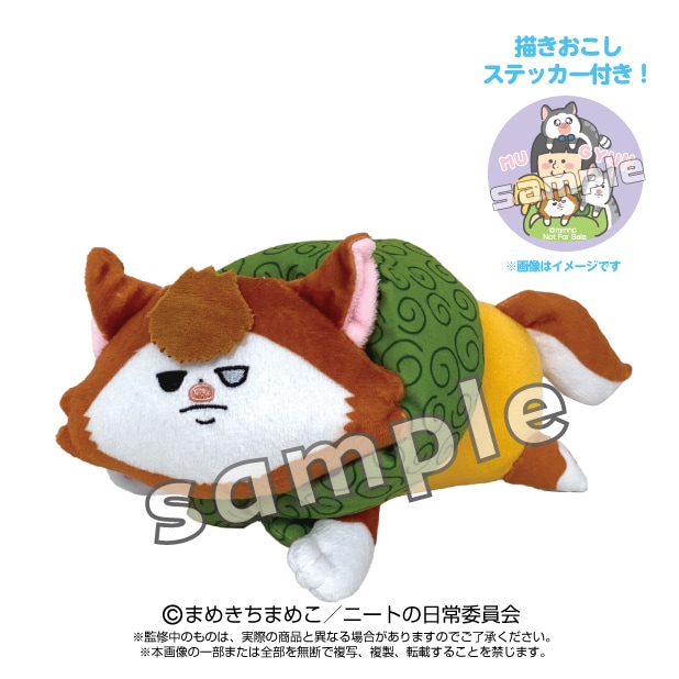 �ڤޤ᤭���ޤᤳ�ۤפ�̤������á������٤꡼���̤�����ߡ�����С���ŵ���������������ƥå����դ�������