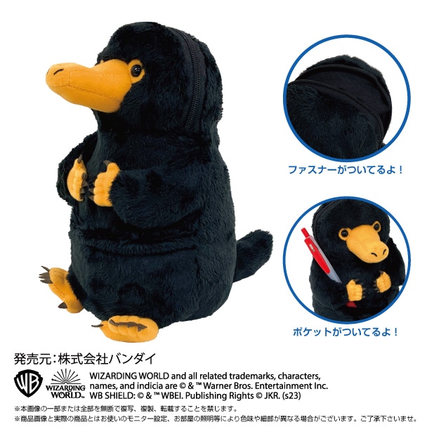 �ڥե��󥿥��ƥ��å����ӡ����ȡۥ˥ե顼���̤�����ߥݡ���